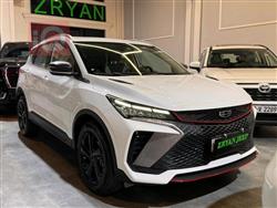 جيلي كولراي